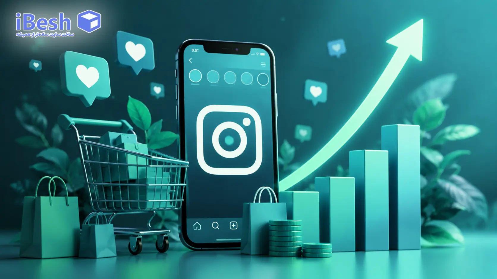 ساخت فروشگاه برای اینستاگرام بدون برنامهنویسی